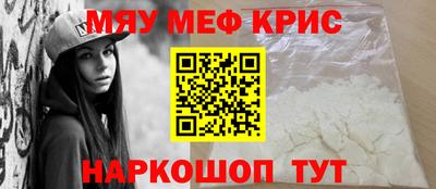 кокс Пушкино