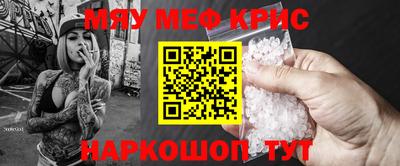 метадон Пыть-Ях