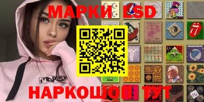метадон Пыть-Ях