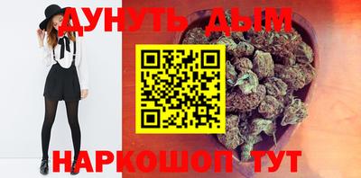 метадон Пыть-Ях