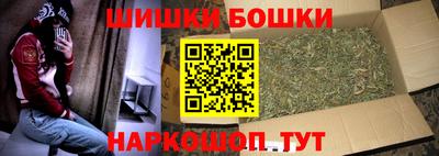амф Пугачёв