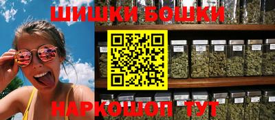 метадон Пыть-Ях