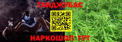 метадон Пыть-Ях