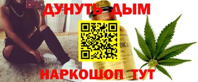 кокс Пушкино