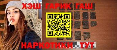 амф Пугачёв