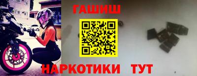 кокс Пушкино