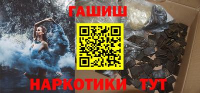 метадон Пыть-Ях