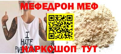 метадон Пыть-Ях