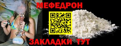 кокс Пушкино